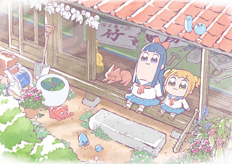 アニメ ポプテピピック 再放送はキャストを替えた リミックス版 配信も開始 コミックナタリー