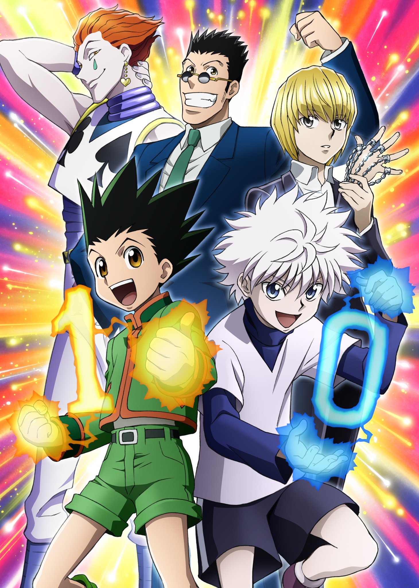 TVアニメ「HUNTER×HUNTER」10周年記念描き下ろしイラスト