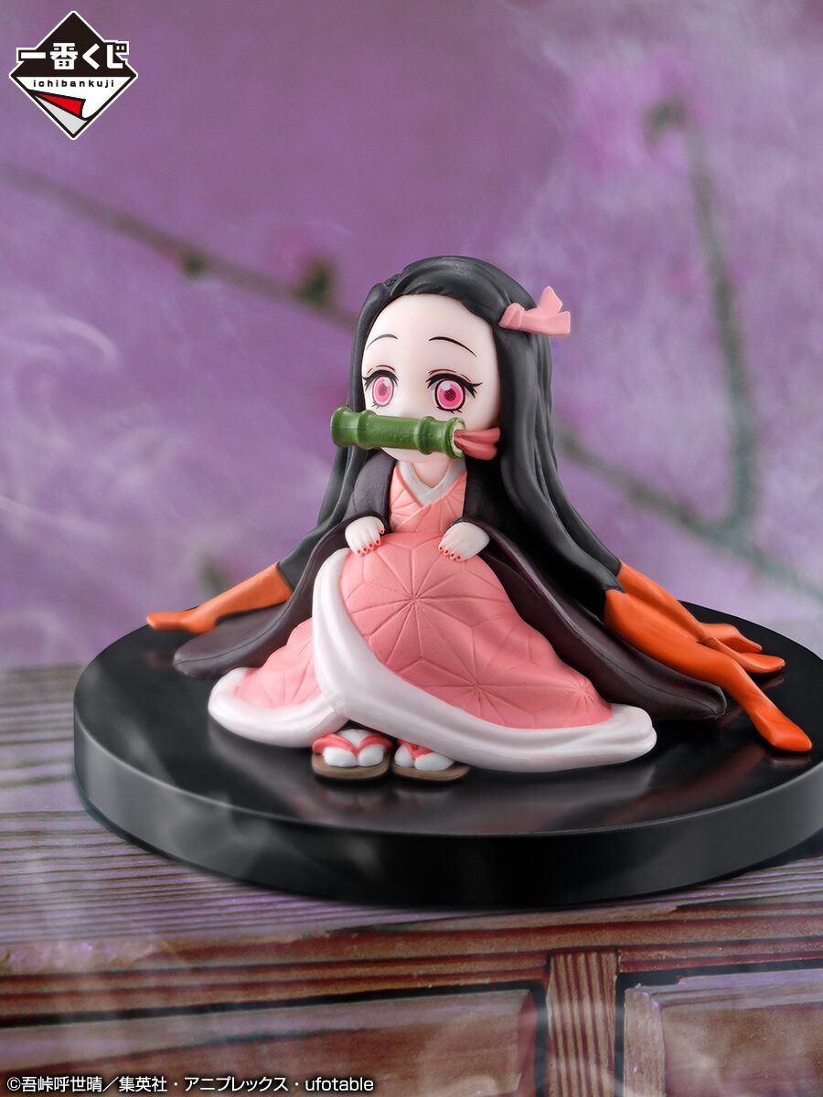 C賞「ちいさくなった竈門禰豆子 フィギュア」 [画像ギャラリー 6/18 