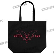 「アニメ版 ゲッターアーク アイコンマーク ラージトート」(c)永井豪・石川賢/ダイナミック企画・真早乙女研究所