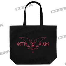 「アニメ版 ゲッターアーク アイコンマーク ラージトート」(c)永井豪・石川賢/ダイナミック企画・真早乙女研究所