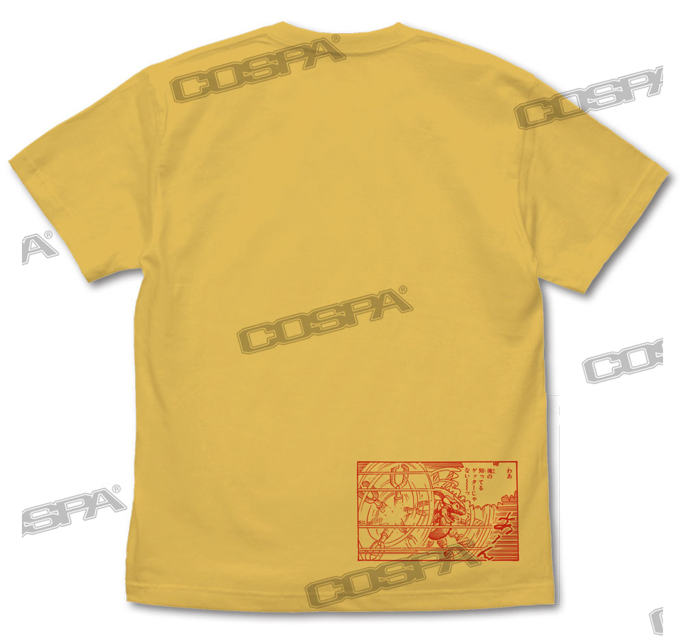 「ゲッターロボ」より、「原作版『俺の知ってるゲッターじゃない～～っ』失敗ゲッター Tシャツ」のBANANA。(c)永井豪・石川賢／ダイナミック企画