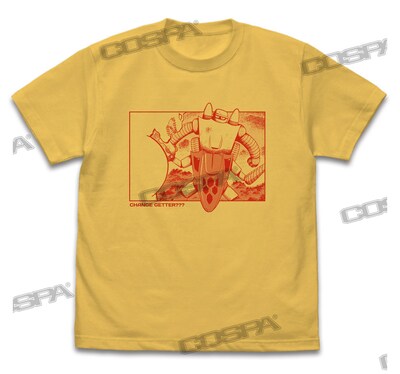 「ゲッターロボ」より、「原作版『俺の知ってるゲッターじゃない～～っ』失敗ゲッター Tシャツ（BANANA）」。(c)永井豪・石川賢／ダイナミック企画