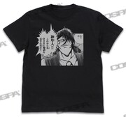 「ゲッターロボ號」より、「原作版 神隼人『貴様に地獄を見せる男だ』Tシャツ」。(c)永井豪・石川賢/ダイナミック企画