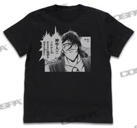 「ゲッターロボ號」より、「原作版 神隼人『貴様に地獄を見せる男だ』Tシャツ」。(c)永井豪・石川賢／ダイナミック企画
