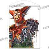 「ゲッターロボ」より、「原作版 不死身のゲッターロボ タペストリー」。(c)永井豪・石川賢／ダイナミック企画