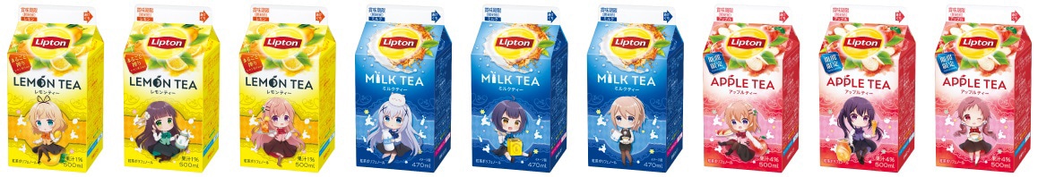 コラボパッケージ一覧。