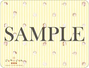 「キャラクターイラスト入り オリジナルミニまな板シート」の柄。