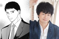 土門薫（CV：福山潤）