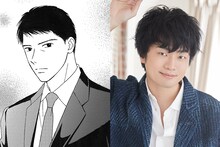 土門薫（CV：福山潤）