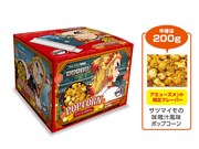 「鬼滅の刃 煉獄杏寿郎 サツマイモの味噌汁風味ポップコーンBOX（マグネット入）」