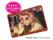 「鬼滅の刃」キラキラマグネットステッカー（煉獄杏寿郎）