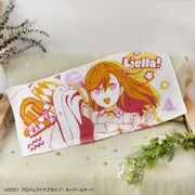 F賞の「バスタオル」。