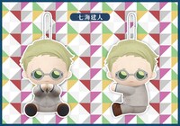 「ぴたぬい 七海建人」