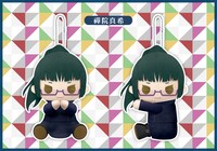 「ぴたぬい 禪院真希」