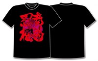 TシャツA