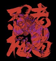 TシャツAのデザイン。