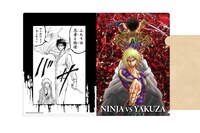 クリアファイルA