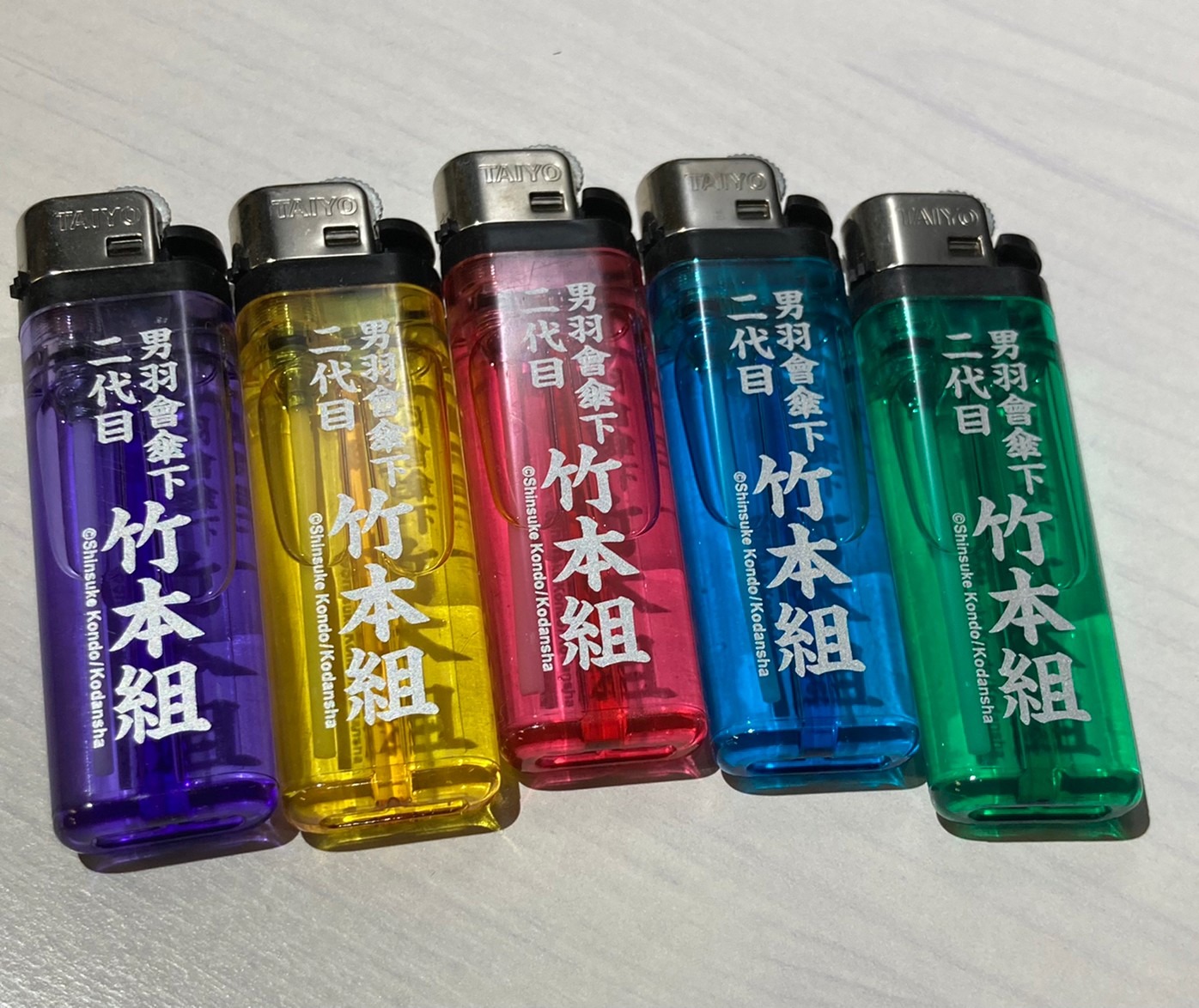 ライターA