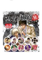 缶バッジガチャ