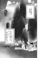 「オダリスク」より。