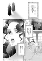 「オダリスク」より。