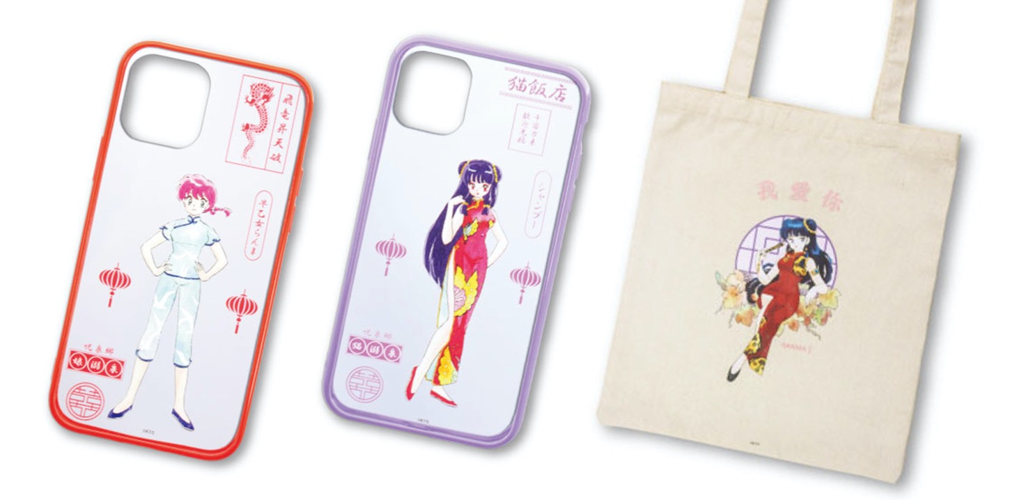 iPhoneケース、フラットトート。