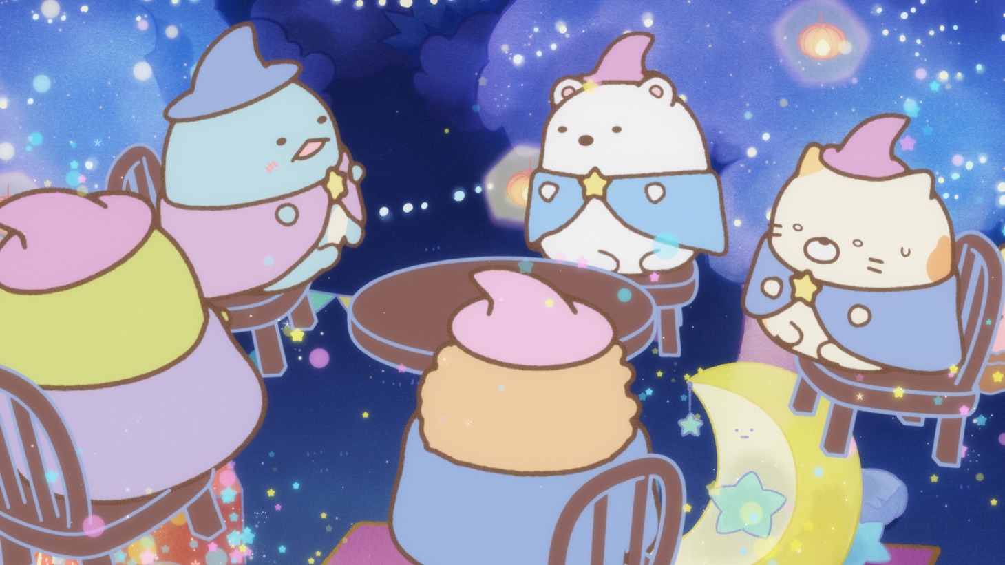 「映画 すみっコぐらし 青い月夜のまほうのコ」より。