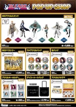 ジョジョ 第6部 ストーンオーシャン アニメ化 徐倫役はファイルーズあい 動画あり コメントあり コミックナタリー