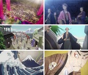 「洒落どる」の場面カット。