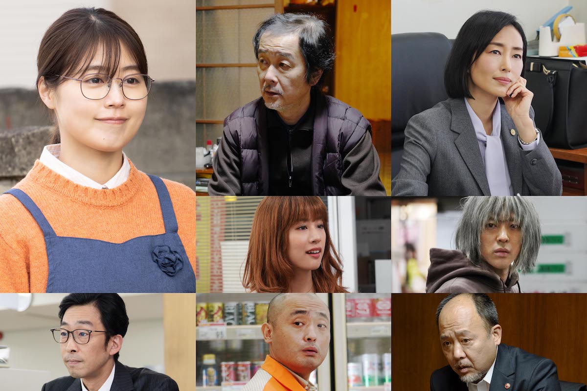 上段左から阿川佳代役の有村架純、遠山史雄役のリリー・フランキー、宮口エマ役の木村多江。中段左から斉藤みどり役の石橋静河、実役の若葉竜也。下段左から高松直治役の北村有起哉、松山役の宇野祥平、鈴木充役のマキタスポーツ。