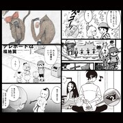 「Pollyanna2」より