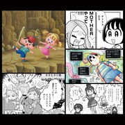 「Pollyanna2」より