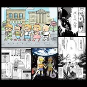 「Pollyanna2」より