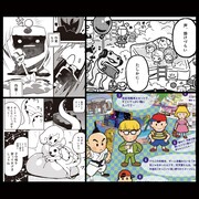 「Pollyanna2」より