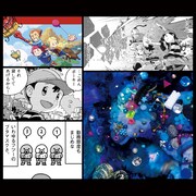 「Pollyanna2」より