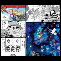 「Pollyanna2」より