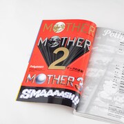 「『MOTHER』耐水ステッカー」