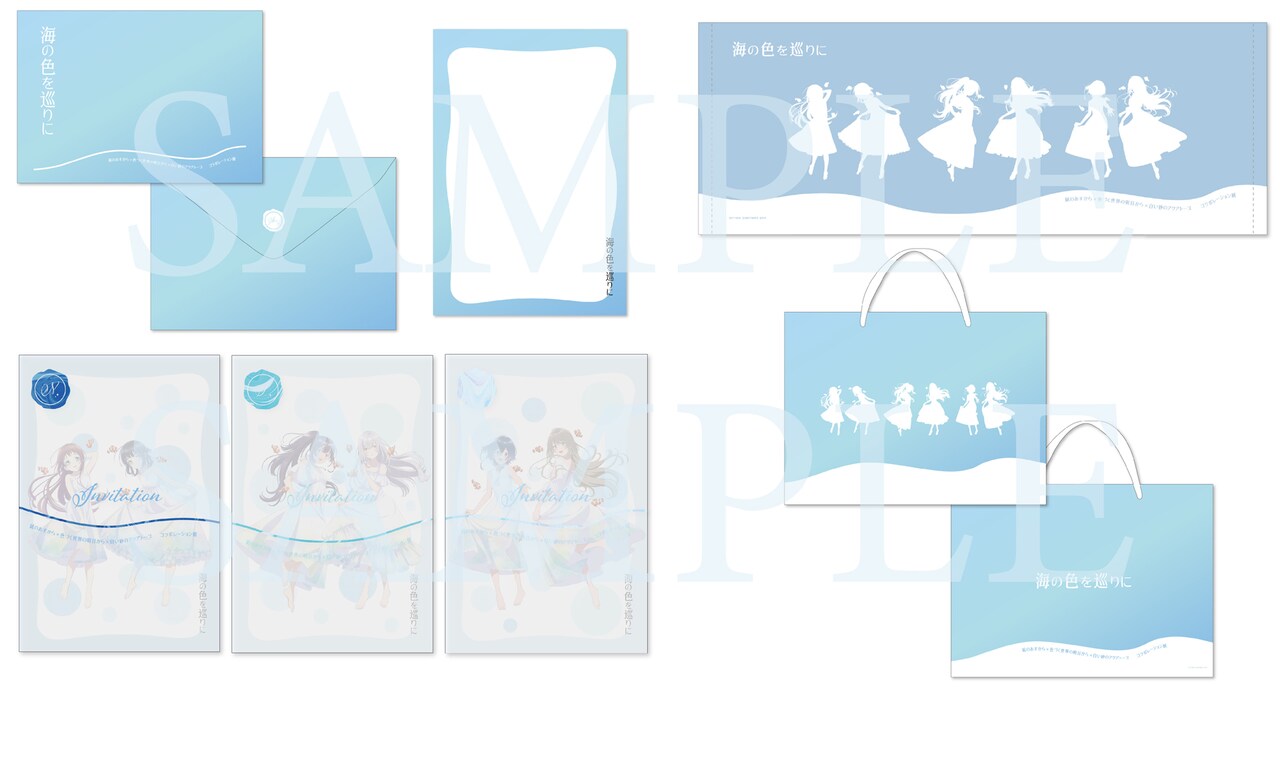 絵本「なないろのペンギン」を再現した商品のサンプル画像。 (c)色づく