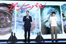 「APAC コンテンツ・ショーケース」での発表の様子。左から片山慎三監督、大江崇允。(c)二宮正明／日本文芸社