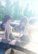 アニメ「色づく世界の明日から」ビジュアル (c)色づく世界の明日から製作委員会