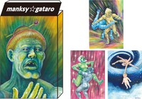 ポストカードBOX