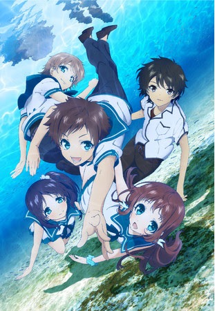 アニメ「凪のあすから」ビジュアル  (c)Project-118/凪のあすから製作委員会