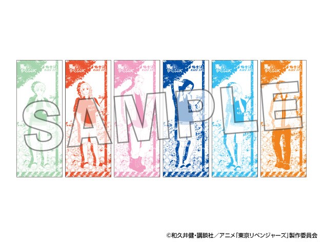 東リベ」×極楽湯、“旗が立ってない”お子様ランチやコラボ風呂も
