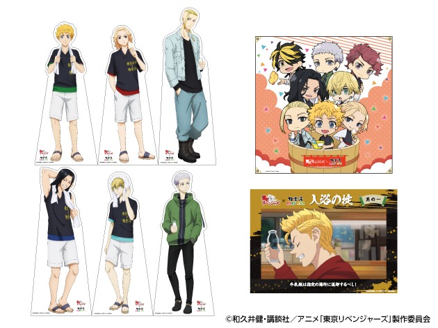 フォトスポットに設置されるキャラクターパネルやタペストリー、「入浴の掟」ポスター。