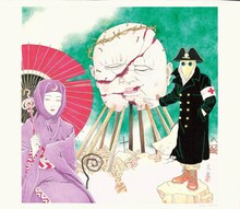 「画業40周年記念 丸尾末廣大原画展『NEXT ONE』」の展示作品。