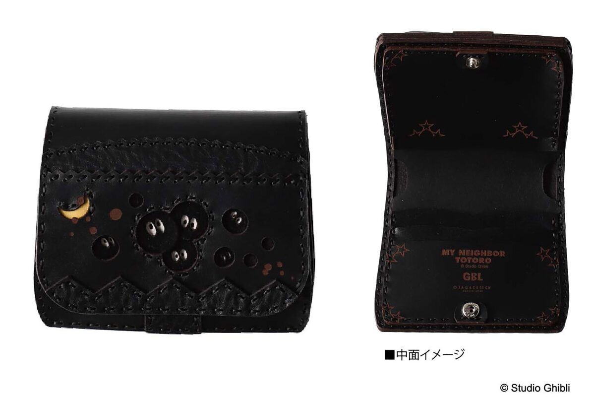 ghibli_ojagadesign_2_wallet_2. 