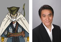 ジャビ（CV：斎藤志郎）。ビスコの師匠であり、かつては弓聖とうたわれたキノコ守りの英雄。ある目的のためビスコと日本を縦断する旅を続けてきた。