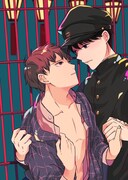 まくや「青年は遊郭で恋を知る」のカット。