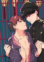 まくや「青年は遊郭で恋を知る」のカット。